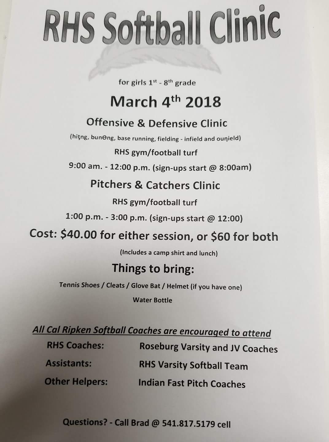 180214 softball clinic